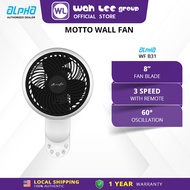 ALPHA Motto WF B31 Wall Fan with 3 Blades 3 Speed Remote (8")  WAH LEE STORE