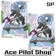 GUNDAM Dynames (U+) (SP) (GD04) Unit Green Lv5 Cost3 <Beach 3> [AP5/HP5] (CB) (GN Drive) Code GD03-0