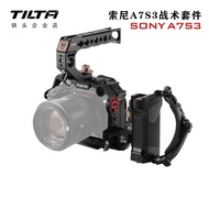 TILTA Iron-Headed Rabbit Cage SONY SONY A7S3 Full Cage Expansion Kit Body Surrounded Camera Tactical