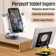 IPHONE Holder Aluminum Metaltablet & Mobile Phone, 360 Rotation Stand Holder hp and tablet, Cashier 