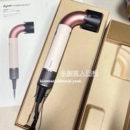 全新改版🇯🇵正貨Dyson Supersonic r HD17風筒 托帕綠/玫瑰金二色入 2024 4月首推 限量發售🌟Dyson史上最輕量吹風機🌟大風量速乾 日本地區限定 日本直送 Brand ne