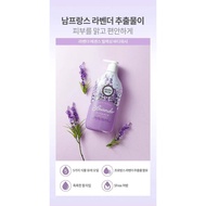 [สินค้าของแท้/พร้อมส่ง100%] HAPPY BATH Essence Body Wash 900 ml. ( Lavender )