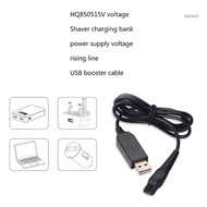 【SUIT*】 15V Power Supply Adapter Shaver Charger 2100 3000