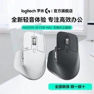 [389.6Thousands of people have collected this brand]Logitech Master Series MX Master 3S MAC Version 