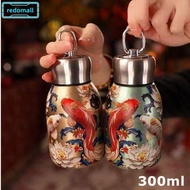 REDOMALL Insulated Cup, Portable Leak Proof Water Bottle,  300ml Durable 316 Stainless Steel Slim In