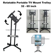 32 to 65 Inch ROTATABLE Portable TV Trolley Stand Mount Bracket Vertical Portrait Horizontal 2969.1