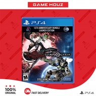 (PS4) Bayonetta & Vanquish 10th Anniversary Bundle - NEW/USED