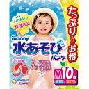 Moony 水遊戲專用泳褲 女童用 M號