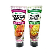 < Hua Muma > KEWPIE Nakajima Dong Garlic Spread Mentaiko Flavor Seasoning Sauce Garlic Sauce Toast S