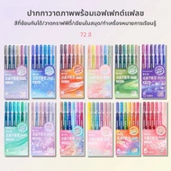 Languo 40/48/72/88 สีแฟลชวาดชุดปากกาภาพวาด Neutral ปากกาปากกาเจล คู่มือนักเรียนปากกาสามารถ STACK สี