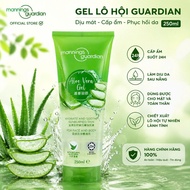 [Genuine] Guardian Aloe Vera Gel Malaysia