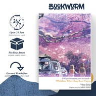 5 Centimeters per Second + Children Who Chase Lost Voices (English)