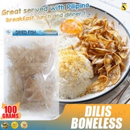 Dried Fish Dilis Boneless 100g/200g Dried Anchovies / Gourmet Dried Fish / Sun-Dried / Crispy dilis