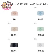 Simba Allonge Wide Neck Pop Open Lid / Simba Bottle Cap / Simba Sip Bottle Accessories