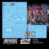 [Dalin] Waterslide Decal - GN15 MG 1/100 Exia Dark Matter PPGN-001 Model Kit Water Sticker 暗物质能天使 高达