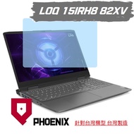 {PHOENIX} Lenovo LOQ 15IRH8 82XV Series Dedicated High Flow Filter Blue Light Screen Sticker+Keyboar
