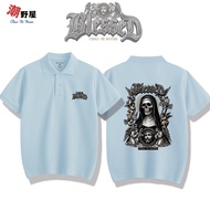 Trendy WPD-1188
