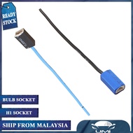 1 Pc H1/H3 Socket Light Bulb Holder Lamp Bulb Cord Light Bulb Socket Extension Connector Socket Myvi