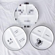 211Fat Reduction Plate Three-Compartment Ceramic Plate Adult Weight Loss Meal Plate Portion Control 
