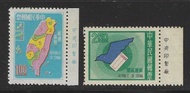 台灣 1970年 (特71) 郵遞區號郵票帶廠銘