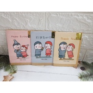 [Art House Card 3] Medium One Zero Diary Kuroda Sang Chen Morita Series