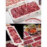 Chaoshan Beef Self-Service Hot Pot Side Dish Plate Rectangular Tan Sanniang Baheli Melamine Fresh Cu