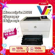 Máy in Laser HP LaserJet Pro M501DN (J8H61A) tân trang tặng kèm hộp mực 87A ( CF287A)