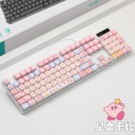 [GP] 104 Wired Luminous Mechanical Keyboard PBT Theme Keycap Mechanical Keyboard Green Axis Red Axis