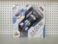 (葵興樂聲9樓門市現貨)MegaHouse  Variable Action 高智能方程式「超級阿斯拉 01」Super Asurada 01 風見隼人