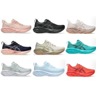 Preferred❤ Korean Version Sports Shoes Nova blast 5 Styles Ladies Running Shoes d9d