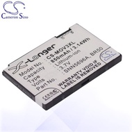 CS Battery Motorola 22320 / 77732 / BA700 / SNN5696 / SNN5696A Battery MOV3XL