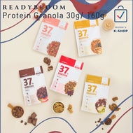 READYBLOOM Protein Granola 30g & 160g | High-Protein Low-Sugar Crunchy Cereal