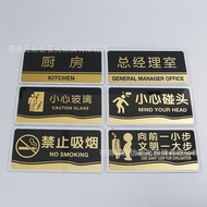 Daily New Arrival/Company Office Acrylic Signs House Signs Kitchen Heavy Idle People Free Warm Remin