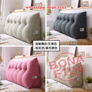 日式棉麻三角靠背軟墊/床頭靠墊/咕臣 [SF25-51] Long Back Cushion 坐姿不正也給予最強承托 包邊立體 拉鏈設計可拆洗 袋鼠口袋 (手機/Remote Control專用)