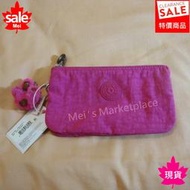 【真品*現貨】Kipling  L 三層包 化妝包 收納袋 筆袋