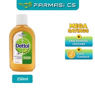 Dettol Antiseptic Germicide Liquid 250ml EXP:04/2027 (Kills 99.9% germs & bacteria) Antibacterial