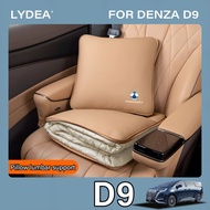 Suitable for Byd Denza D9 car pillow quilt waist support car interior accessories Denza D9 accessori
