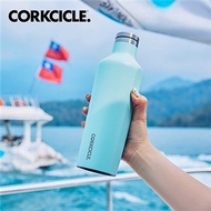 CORKCICLE 26512025WS 霧面系列三層真空易口瓶740ml-冰河