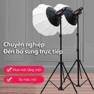 65CM Spherical Studio Lighting Set Livestream Softbox Mount for Product Photography Room Lighting