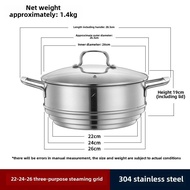 【A PRETTY】 Stainless Steel 304 Steamer Pot High-Rise 24cm 26 Inch 28 30cm Home Use Steaming Grid Ric