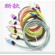 < Sage Factory 3C > 3A Fast Charging Cable 3A Fast Charging Cable 1m Micro Android USB Charging/Tran