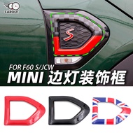 Suitable for BMW mini mini COUNTRYMAN F60 SUV COUNTRYMAN Fender Turn Signal Side Lighting Panel