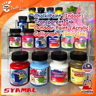 Kaki Jimat Syamal Gold Callighrapy Ink / Acrylic Outdoor Paint / Transparent Ink / Indoor Chalk Paint 40 ml