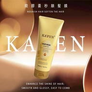 CNY Sale！KAFEN Microencapsulated Second Hair Mask Conditioner 微胶囊秒顺发膜 (300ml) 光泽柔顺、改善干枯毛躁受损Splits