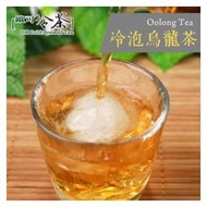 歐可 冷泡茶 烏龍茶(30包/盒)