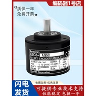 Omron E6C3-AG5C-C/AG5B/AG3C/AG3B/AB5B Single Circle Absolutely Value Rotating Encoder