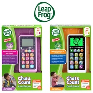 LeapFrog Chat and Count Emoji Smart Phone