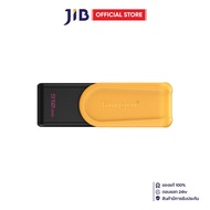 512 GB FLASH DRIVE (แฟลชไดร์ฟ) KINGSTON DATATRAVELER EXODIA S - BLACK-YELLOW (DTXS/512GB)
