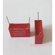 Capacitor CBB61 1UF 500VAC, Inventory Capacitor, Welcome to Buy, Jiajia Electronic Accessories