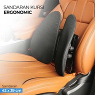 Ergonomic Adjustable Chair Backrest Lumbar Back Support